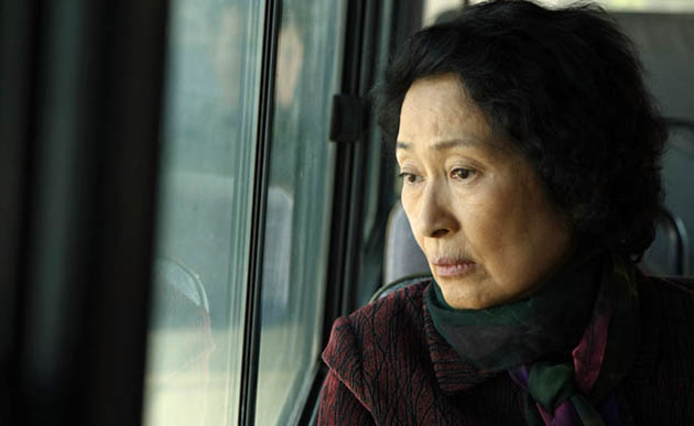 Kim Hye-ja Mother